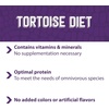 image:imageMazuri  Tortoise Diet  25 Pound 25 lb Bag  Pack of 2125 Pound Pack of 1